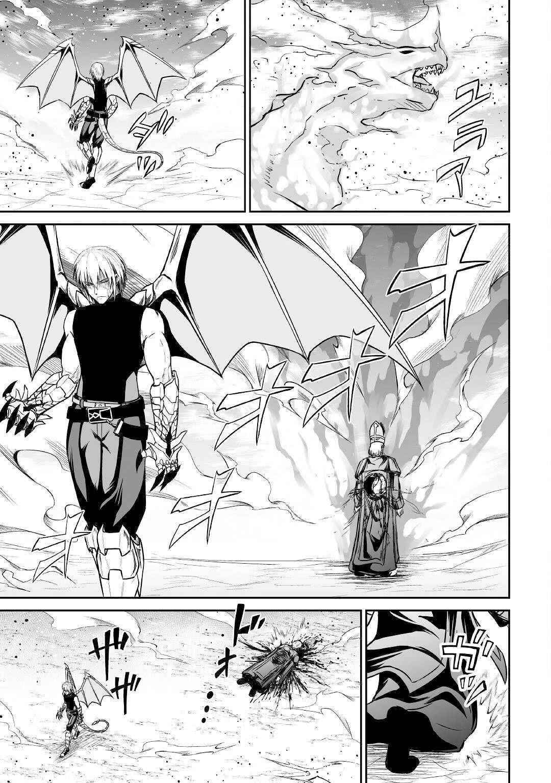 The Fierce Revolution ~ The Strongest Organism Which Can Kill the Devil and the Hero Chapter 27 26